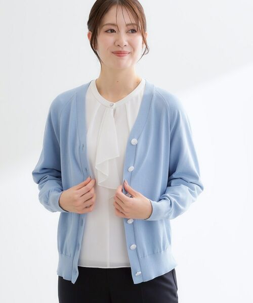 Reflect / リフレクト カーディガン・ボレロ | ハイゲージVネックカーディガン | 詳細8