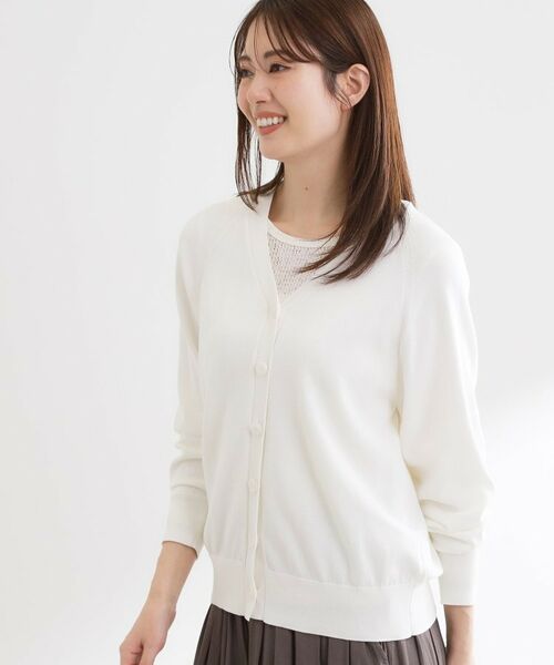 Reflect / リフレクト カーディガン・ボレロ | ハイゲージVネックカーディガン（オフホワイト(003)）