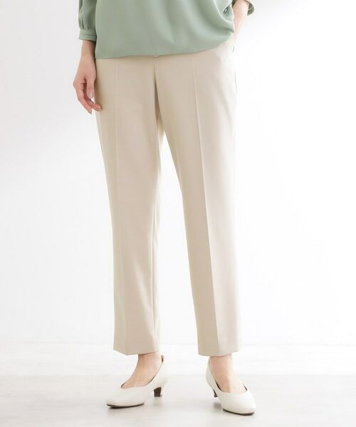 Reflect / リフレクト パンツ | 【私のパンツ】ベーシックテーパードパンツ（グレージュ(050)）