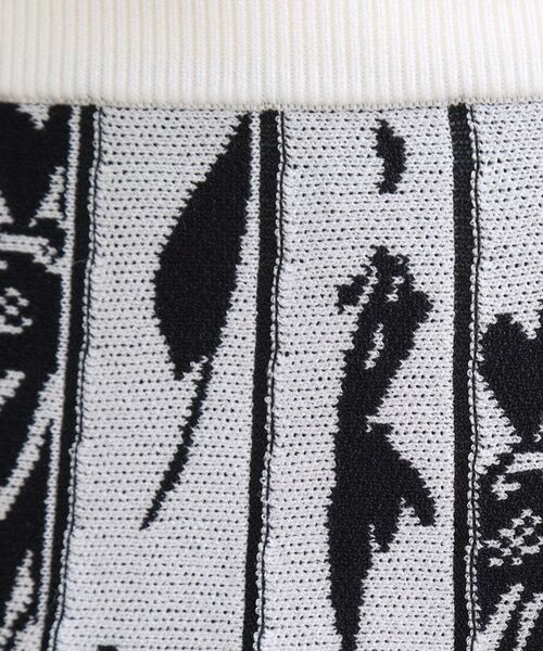 Reflect / リフレクト ロング・マキシ丈スカート | 【セットアップ可】ダブルジャカードニットフレアスカート | 詳細11