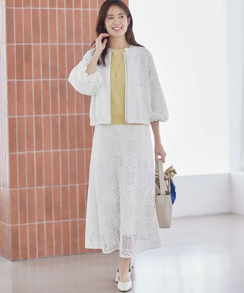 Reflect / リフレクト ロング・マキシ丈スカート | 【セットアップ可】レースミディアムスカート | 詳細23