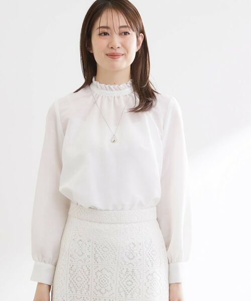 Reflect / リフレクト シャツ・ブラウス | フリルネックサテンジャカードブラウス | 詳細2