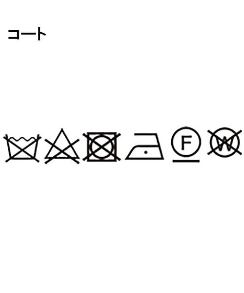 Reflect / リフレクト トレンチコート | 【フォーマル／通勤にもおすすめ／ライナー取り外し可】中綿ライナー付トレンチコート | 詳細27