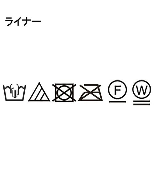 Reflect / リフレクト トレンチコート | 【フォーマル／通勤にもおすすめ／ライナー取り外し可】中綿ライナー付トレンチコート | 詳細28