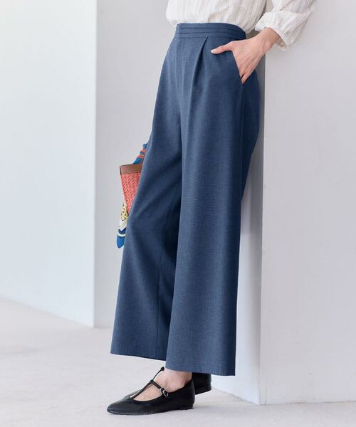 Reflect / リフレクト パンツ | ドライタッチストレートワイドパンツ | 詳細24