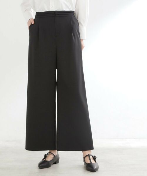 Reflect / リフレクト パンツ | ドライタッチストレートワイドパンツ | 詳細8