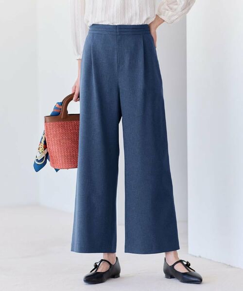 Reflect / リフレクト パンツ | ドライタッチストレートワイドパンツ（ブルー(092)）