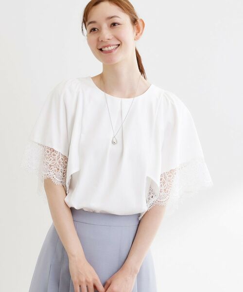 Reflect / リフレクト カットソー | レーススリーブジャージカットソー | 詳細1