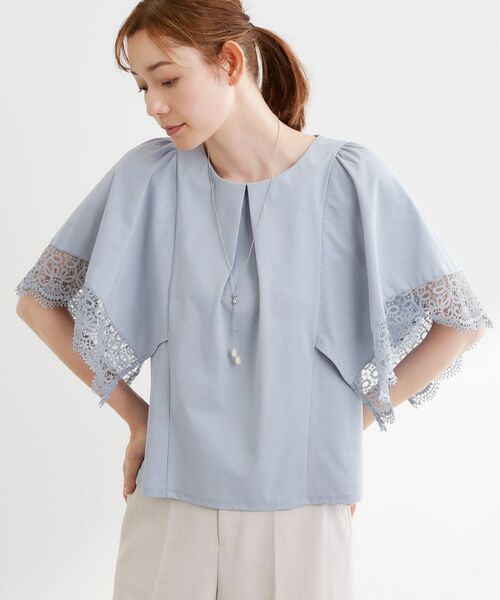 Reflect / リフレクト カットソー | レーススリーブジャージカットソー | 詳細10