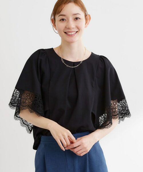 Reflect / リフレクト カットソー | レーススリーブジャージカットソー（ブラック(019)）