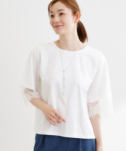 Reflect / リフレクト カットソー | スカラップレースジャージカットソー | 詳細1