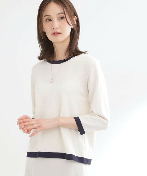 Reflect / リフレクト ニット・セーター | 【アンサンブル可】バイカラーニット（グレージュ(550)）