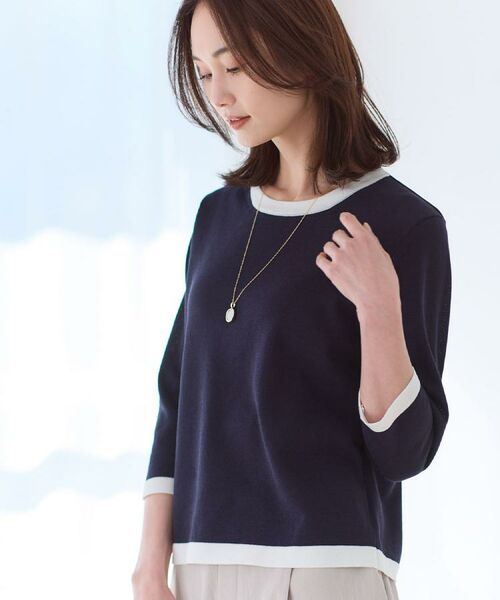 Reflect / リフレクト ニット・セーター | 【アンサンブル可】バイカラーニット（ネイビー(594)）