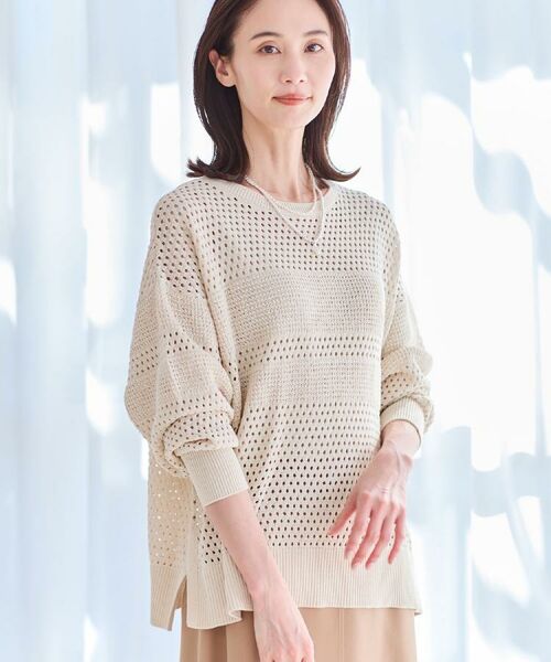 Reflect / リフレクト ニット・セーター | 【レイヤードにおすすめ◎】メッシュ風ドライタッチニット | 詳細18