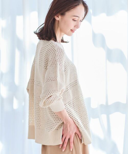 Reflect / リフレクト ニット・セーター | 【レイヤードにおすすめ◎】メッシュ風ドライタッチニット | 詳細20
