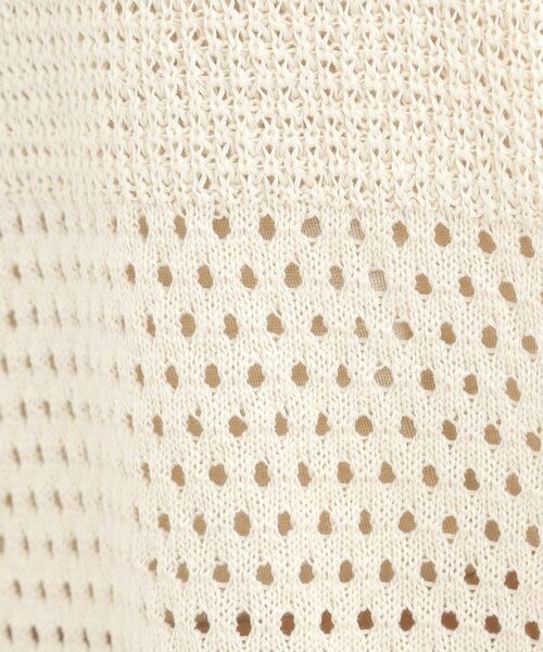 Reflect / リフレクト ニット・セーター | 【レイヤードにおすすめ◎】メッシュ風ドライタッチニット | 詳細5