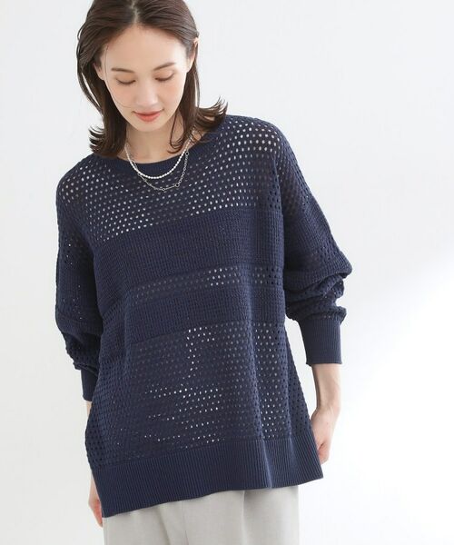 Reflect / リフレクト ニット・セーター | 【レイヤードにおすすめ◎】メッシュ風ドライタッチニット | 詳細6
