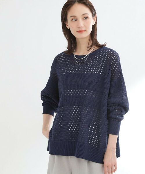 Reflect / リフレクト ニット・セーター | 【レイヤードにおすすめ◎】メッシュ風ドライタッチニット（ネイビー(094)）
