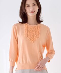 Reflect / リフレクト ニット・セーター | フロントフリルデザインニット