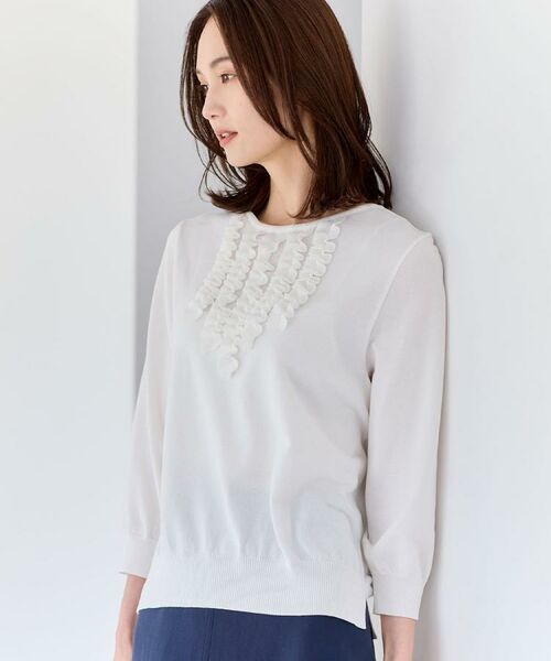 Reflect / リフレクト ニット・セーター | フロントフリルデザインニット | 詳細1