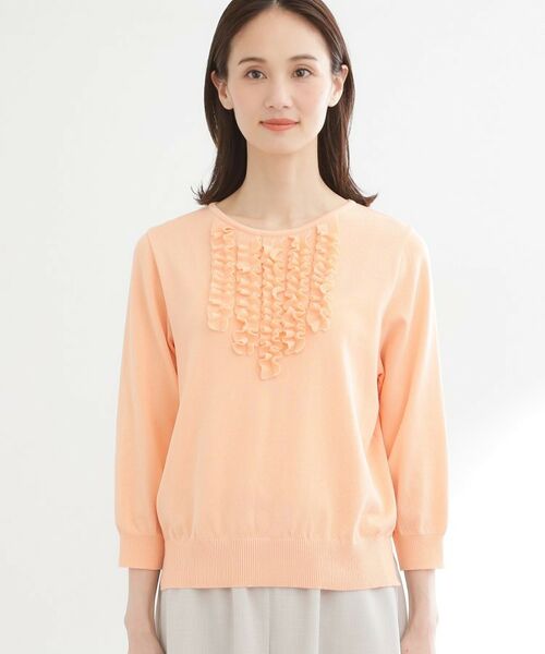 Reflect / リフレクト ニット・セーター | フロントフリルデザインニット | 詳細17