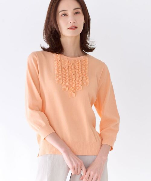 Reflect / リフレクト ニット・セーター | フロントフリルデザインニット | 詳細24