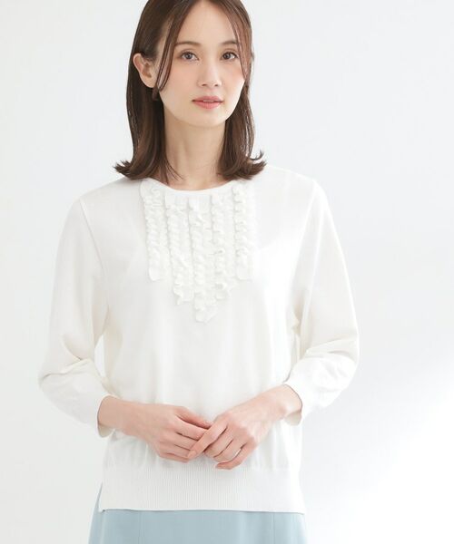 Reflect / リフレクト ニット・セーター | フロントフリルデザインニット | 詳細5