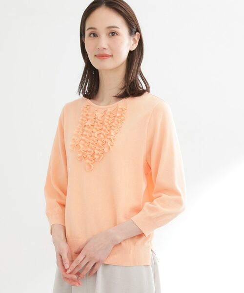 Reflect / リフレクト ニット・セーター | フロントフリルデザインニット | 詳細8