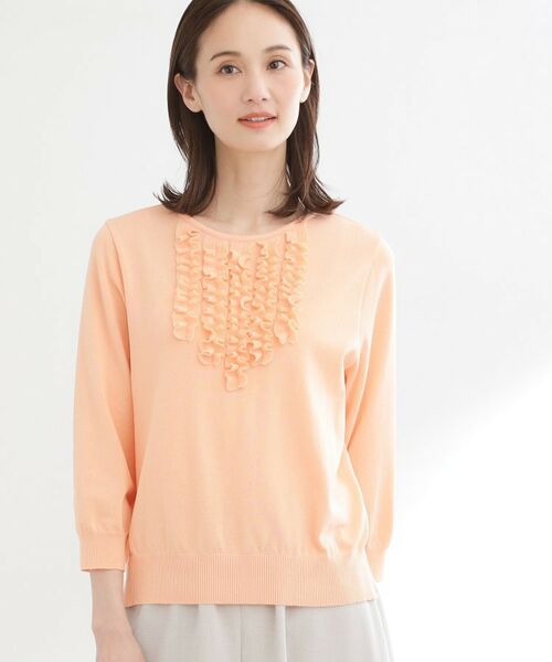 Reflect / リフレクト ニット・セーター | フロントフリルデザインニット | 詳細9