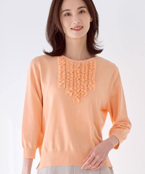 Reflect / リフレクト ニット・セーター | フロントフリルデザインニット（オレンジ(065)）