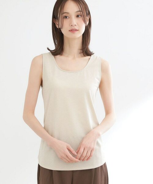 Reflect / リフレクト キャミソール・チューブトップ | 【インナーにおすすめ◎】ベーシックラメタンクトップ（グレージュ(050)）
