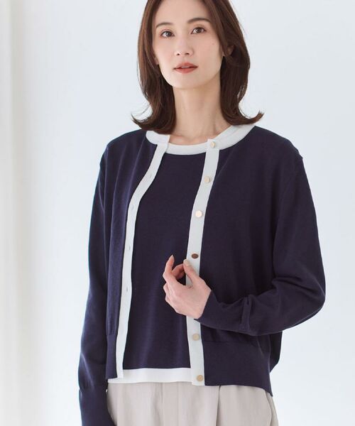 Reflect / リフレクト カーディガン・ボレロ | 【アンサンブル可】バイカラーカーディガン | 詳細3