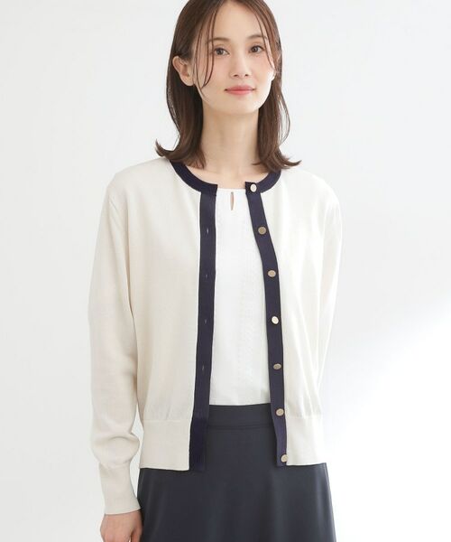 Reflect / リフレクト カーディガン・ボレロ | 【アンサンブル可】バイカラーカーディガン（グレージュ(550)）