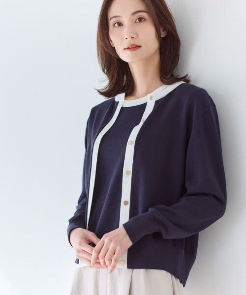 Reflect / リフレクト カーディガン・ボレロ | 【アンサンブル可】バイカラーカーディガン（ネイビー(594)）
