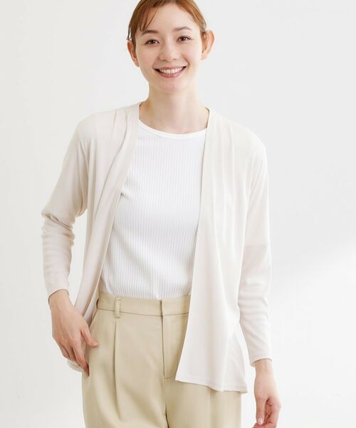 Reflect / リフレクト カーディガン・ボレロ | 【日除け・エアコン対策に◎】ジャージカーディガン | 詳細5
