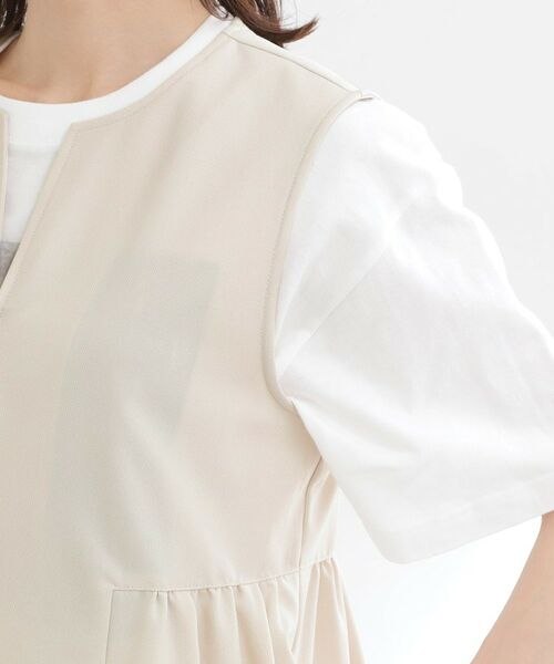 Reflect / リフレクト セットアップ | 【単品使い◎】ペプラムベスト＋リラクシーパンツセット | 詳細17