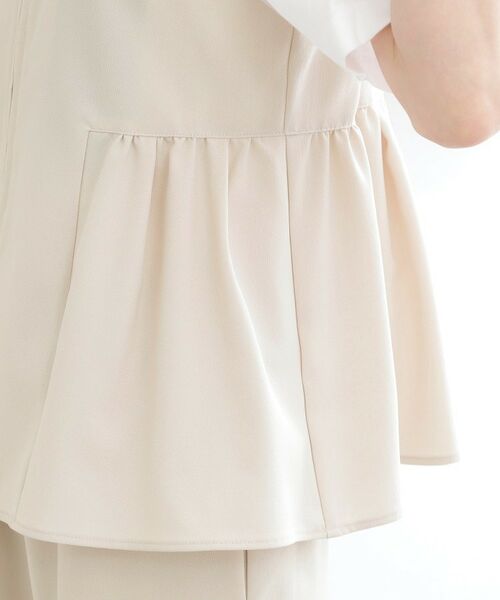 Reflect / リフレクト セットアップ | 【単品使い◎】ペプラムベスト＋リラクシーパンツセット | 詳細19