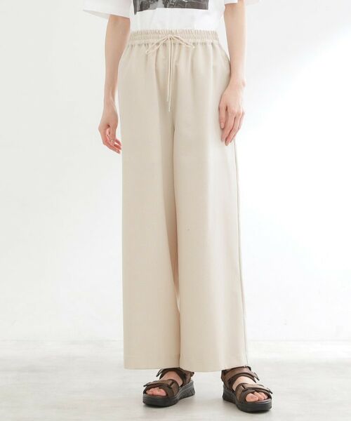 Reflect / リフレクト セットアップ | 【単品使い◎】ペプラムベスト＋リラクシーパンツセット | 詳細20