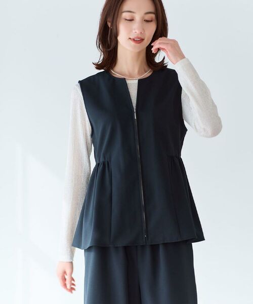 Reflect / リフレクト セットアップ | 【単品使い◎】ペプラムベスト＋リラクシーパンツセット | 詳細29