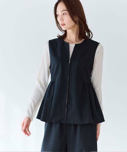 Reflect / リフレクト セットアップ | 【単品使い◎】ペプラムベスト＋リラクシーパンツセット（ネイビー(094)）