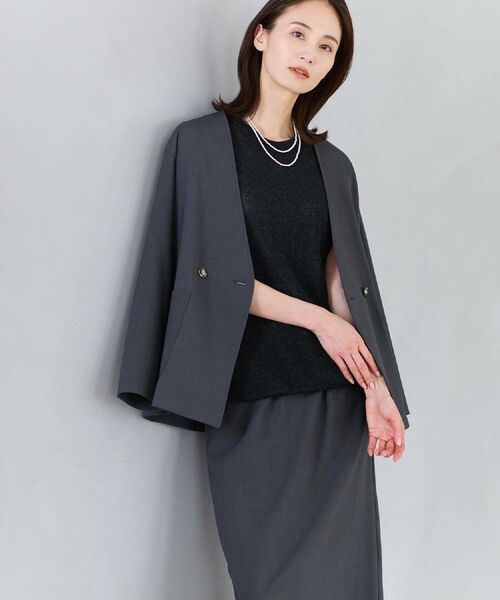 Reflect / リフレクト セットアップ | 【単品使い◎】ジャケット＋ナロースカートセット（チャコールグレー(013)）