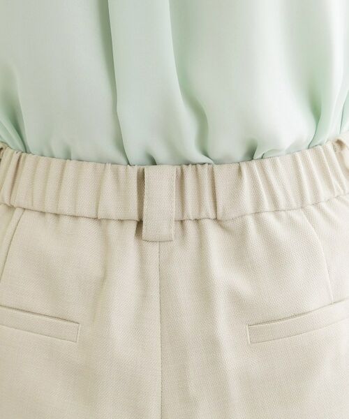 Reflect / リフレクト パンツ | ステッチワークストレートワイドパンツ | 詳細19