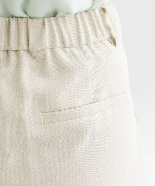 Reflect / リフレクト パンツ | ステッチワークストレートワイドパンツ | 詳細22