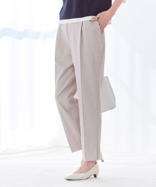 Reflect / リフレクト パンツ | センタープレスリラクシーイージーパンツ（グレージュ(050)）