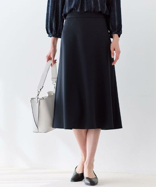 Reflect / リフレクト スカート | 【セットアップ可】セミフレアスカート（ネイビー(094)）