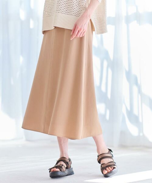 Reflect / リフレクト ロング・マキシ丈スカート | フリュイドフレアスカート（ベージュ(052)）