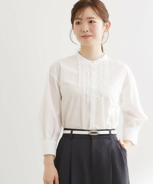 Reflect / リフレクト シャツ・ブラウス | 八分袖フロントフリルブラウス（ホワイト(001)）