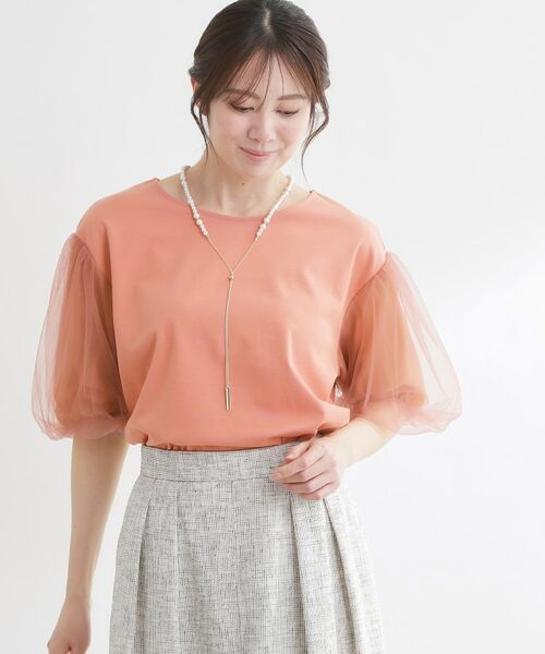 Reflect / リフレクト カットソー | チュールスリーブデザインプルオーバー | 詳細18