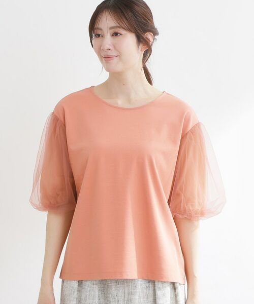 Reflect / リフレクト カットソー | チュールスリーブデザインプルオーバー | 詳細21