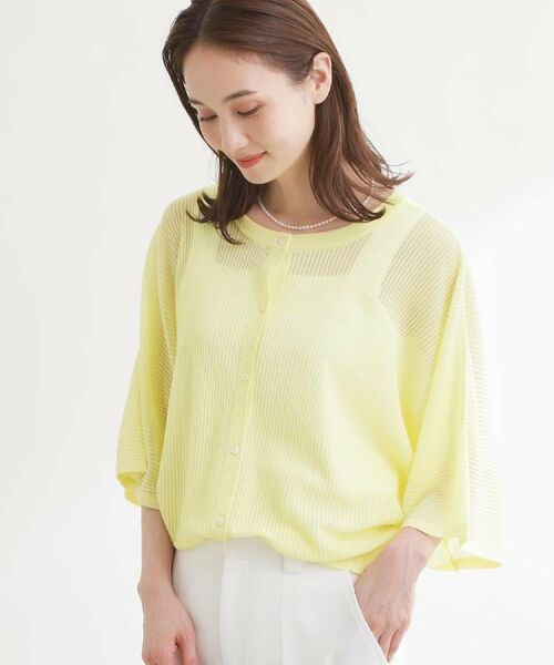 Reflect / リフレクト ニット・セーター | 【前後2WAY】リラクシーニットトップス | 詳細1
